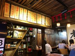 -老味道(田子坊店)