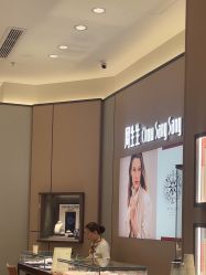 -周生生Chow Sang Sang(苏州中心南区店)