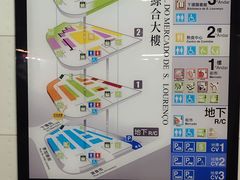 -下环街市熟食中心