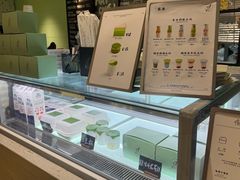 -鹤茶野所(上海首店)