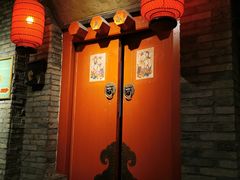 -和平菓局(王府井店)