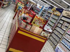 -利群海琴购物广场(商丘路店)
