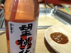 -新石器烤肉(百联川沙店)