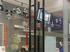 -东方启音·儿童康复中心·自闭症干预·语言迟缓·发育迟缓(深圳宝安中心)