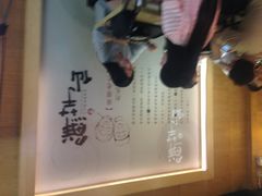 -鲜芋仙(番禺万达广场店)