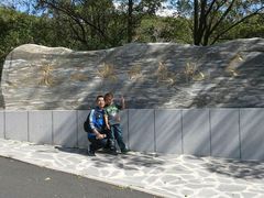 -丹东市五龙山风景区