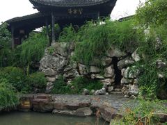 -金庸书院