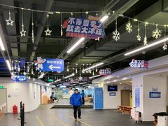 -世界之窗阿尔卑斯冰雪世界
