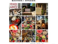 -大雁塔北广场音乐喷泉