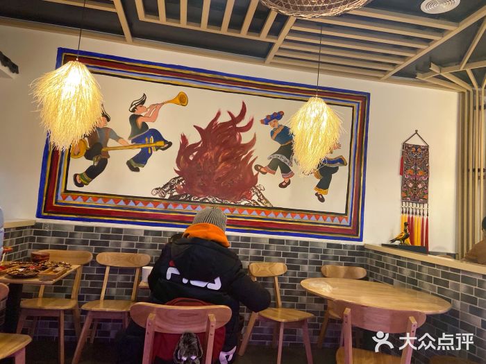 阿依云大堂图片