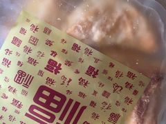 -百香林西点(汉渝路店)