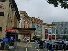 -上海月星家居(澳门路店)