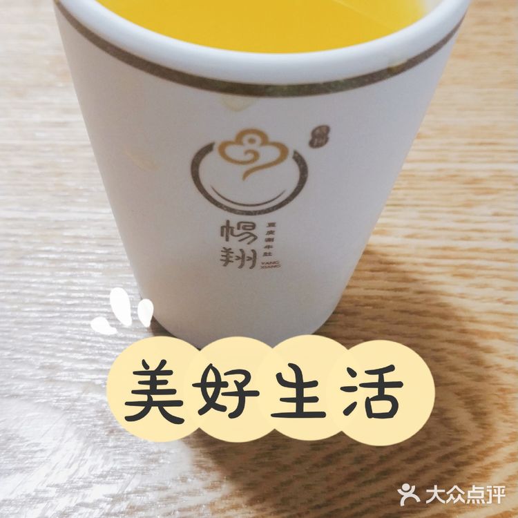 西安必吃豆腐皮牛肚[礼花][礼花][礼花]