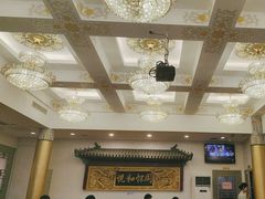 -同和居(什刹海店)