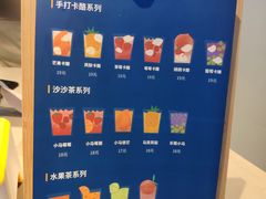 -春丽小马(济南恒隆广场店)