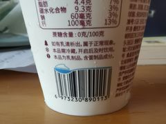 -盒马鲜生(和谐广场店)
