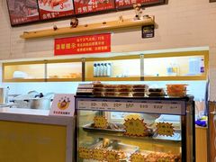 -张飞木薯羹(金鱼巷店)