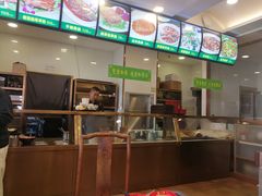 -老回回饺子馆(海洋馆店)