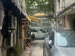 -粉八·云南米线·建水烧烤(常熟路店)