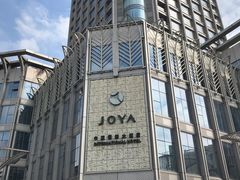 -三亚中亚国际大酒店