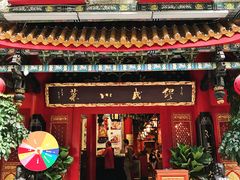 门面-缪氏川菜(丰盛町店)