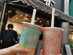 -明瓦廊美食街