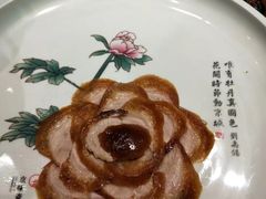 -京味斋·北京烤鸭(北京南站洋桥店)