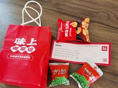 -味上湘菜馆(阿波罗店)