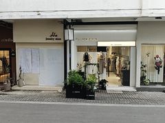 -晨枫酒店(苏州观前步行街店)