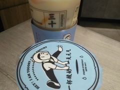-我是酸奶君(壹方城店)