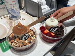 -DQ·蛋糕·冰淇淋(苏州中心店)