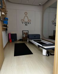 -亦美瑜伽·普拉提