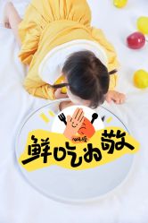 -初·印象孕妇儿童摄影馆