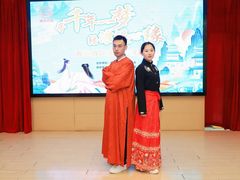 -梅园婚恋·婚姻介绍