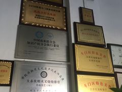 -大赤坎肥仔强烧味海鲜餐厅(大赤坎店)