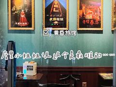 -失落之城沉浸式剧情密室(江宁万达店)