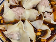 麻人抄手-正南齐北·老街糯米团(洪崖洞店)
