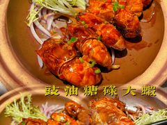 -啫神·广州地标美食(北京路店)