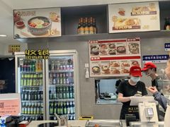 -韩麦大冷面(桂花街直营店)