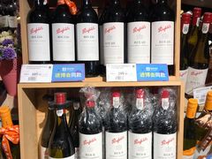 -G-Super 绿地优选(徐汇绿地缤纷城店)