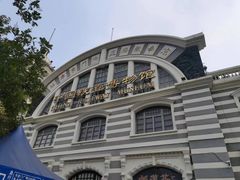 -中国铁道博物馆(正阳门馆)