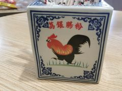 -荔银肠粉·非遗手藝(夫子庙店)