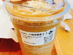 椰林浮云鲜萃-Tims天好咖啡·贝果(华侨城步行街店)