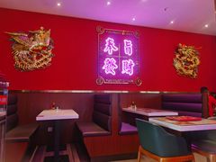 -龙记·香港茶餐厅(海上世界店)