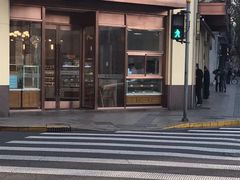 门面-老大昌(淮海中路店)
