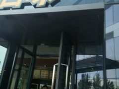 门面-赛百味SUBWAY(沈阳天地店)