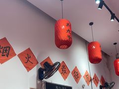 -荆九爷爆炒桥头三嫩(夫子庙店)