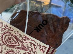 -OUR Bakery(三里屯太古里店)