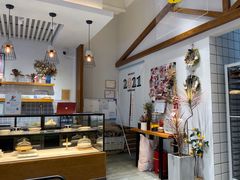 -HAVE A ROOM·有间质果(总店)