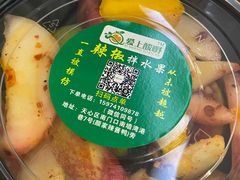 -爱上酸嘢